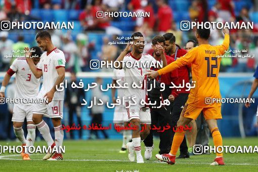 1860477, Saint Petersburg, Russia, 2018 FIFA World Cup, Group stage, Group B, Morocco [*parameter:140*] v [*parameter:139*] Iran on 2018/06/15 at ورزشگاه سن پترزبورگ