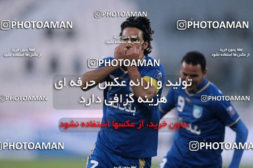 1177908, Tehran, Iran, AFC Champions League 2011, Group stage, Group B, First Leg، Esteghlal 1 v 1 Al Sadd SC on 2011/03/01 at Azadi Stadium