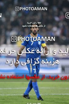 1178015, Tehran, Iran, AFC Champions League 2011, Group stage, Group B, First Leg، Esteghlal 1 v 1 Al Sadd SC on 2011/03/01 at Azadi Stadium