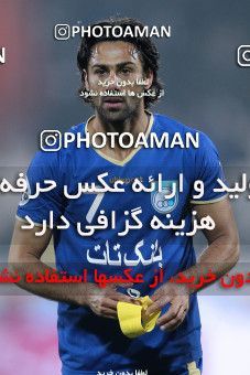 1177933, Tehran, Iran, AFC Champions League 2011, Group stage, Group B, First Leg، Esteghlal 1 v 1 Al Sadd SC on 2011/03/01 at Azadi Stadium