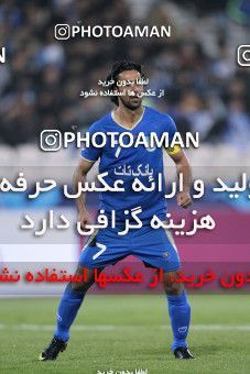 1177973, Tehran, Iran, AFC Champions League 2011, Group stage, Group B, First Leg، Esteghlal 1 v 1 Al Sadd SC on 2011/03/01 at Azadi Stadium