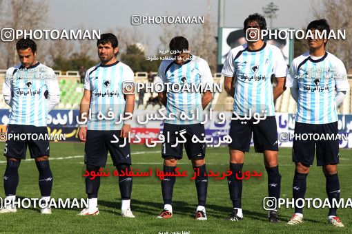 1180009, Tehran, [*parameter:4*], Iran Pro League، Persian Gulf Cup، 2010-11 season، Second Leg، Week 25، Naft Tehran 4 v ۱ Paykan on 2011/03/05 at Shahid Dastgerdi Stadium