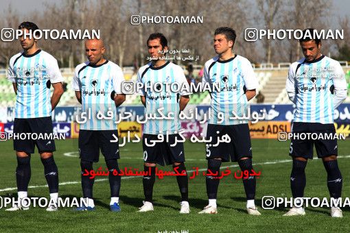 1179886, Tehran, [*parameter:4*], Iran Pro League، Persian Gulf Cup، 2010-11 season، Second Leg، Week 25، Naft Tehran 4 v ۱ Paykan on 2011/03/05 at Shahid Dastgerdi Stadium