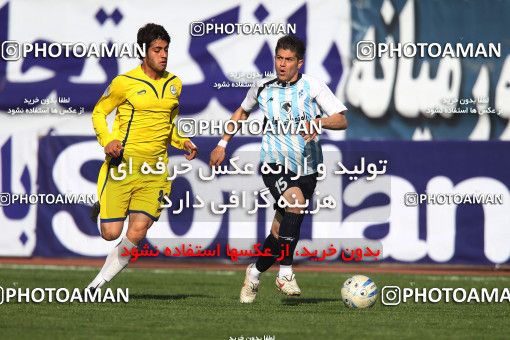 1179871, Tehran, [*parameter:4*], Iran Pro League، Persian Gulf Cup، 2010-11 season، Second Leg، Week 25، Naft Tehran 4 v ۱ Paykan on 2011/03/05 at Shahid Dastgerdi Stadium