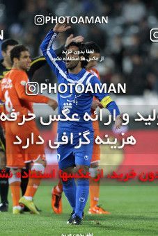 1181692, Tehran, [*parameter:4*], Iran Pro League، Persian Gulf Cup، 2010-11 season، Second Leg، Week 26، Saipa ۰ v ۰ Esteghlal on 2011/03/10 at Azadi Stadium