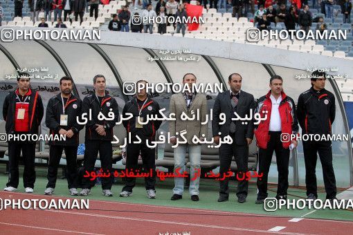 1181837, Tehran, Iran, Iran Pro League، Persian Gulf Cup، 2010-11 season، Second Leg، Week 26، Persepolis ۰ v ۰ Shahrdari Tabriz on 2011/03/11 at Azadi Stadium