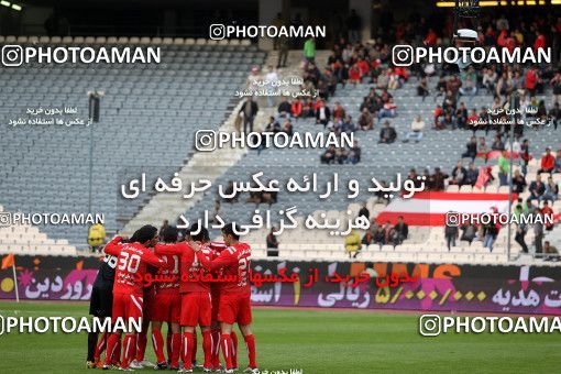 1182204, Tehran, Iran, Iran Pro League، Persian Gulf Cup، 2010-11 season، Second Leg، Week 26، Persepolis ۰ v ۰ Shahrdari Tabriz on 2011/03/11 at Azadi Stadium