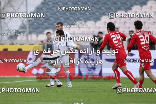 1181770, Tehran, Iran, Iran Pro League، Persian Gulf Cup، 2010-11 season، Second Leg، Week 26، Persepolis ۰ v ۰ Shahrdari Tabriz on 2011/03/11 at Azadi Stadium