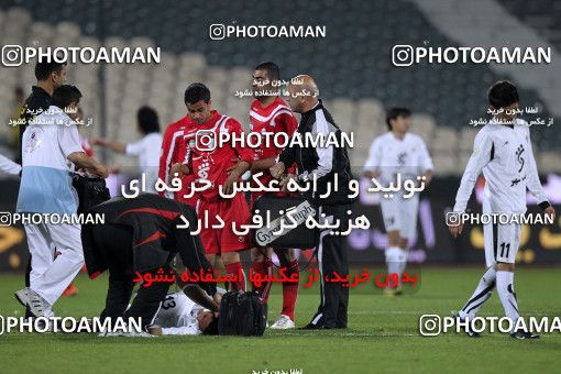 1181957, Tehran, Iran, Iran Pro League، Persian Gulf Cup، 2010-11 season، Second Leg، Week 26، Persepolis ۰ v ۰ Shahrdari Tabriz on 2011/03/11 at Azadi Stadium