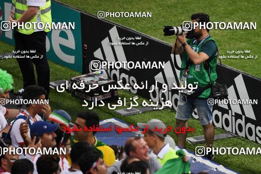 1160756, Saransk, Russia, 2018 FIFA World Cup, Group stage, Group B, Iran [*parameter:140*] v [*parameter:139*] Portugal on 2018/06/25 at Mordovia Arena