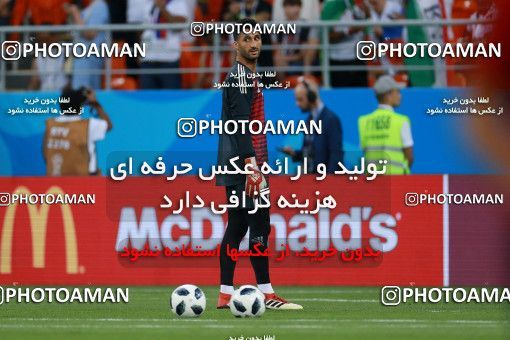 1165891, Saransk, Russia, 2018 FIFA World Cup, Group stage, Group B, Iran [*parameter:140*] v [*parameter:139*] Portugal on 2018/06/25 at Mordovia Arena