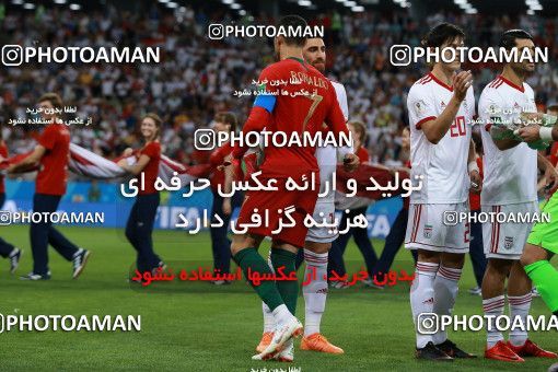 1165577, Saransk, Russia, 2018 FIFA World Cup, Group stage, Group B, Iran [*parameter:140*] v [*parameter:139*] Portugal on 2018/06/25 at Mordovia Arena