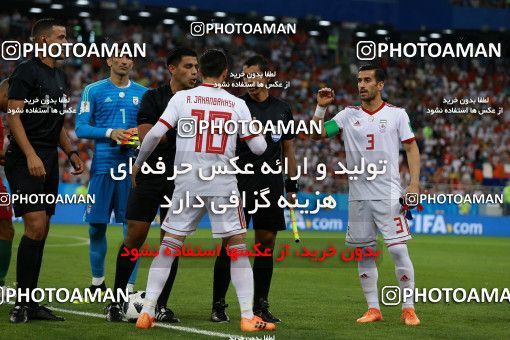 1165897, Saransk, Russia, 2018 FIFA World Cup, Group stage, Group B, Iran [*parameter:140*] v [*parameter:139*] Portugal on 2018/06/25 at Mordovia Arena