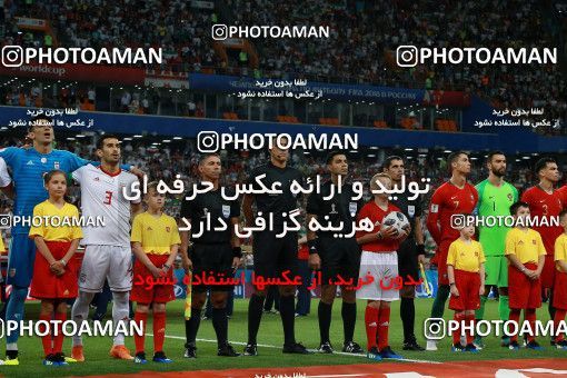 1165695, Saransk, Russia, 2018 FIFA World Cup, Group stage, Group B, Iran [*parameter:140*] v [*parameter:139*] Portugal on 2018/06/25 at Mordovia Arena