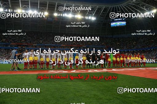 1166030, Saransk, Russia, 2018 FIFA World Cup, Group stage, Group B, Iran [*parameter:140*] v [*parameter:139*] Portugal on 2018/06/25 at Mordovia Arena