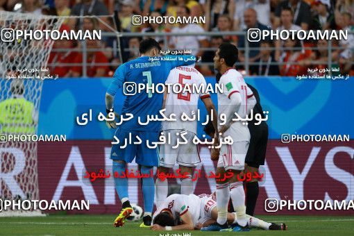 1165394, Saransk, Russia, 2018 FIFA World Cup, Group stage, Group B, Iran [*parameter:140*] v [*parameter:139*] Portugal on 2018/06/25 at Mordovia Arena