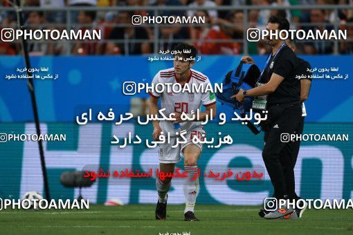 1165683, Saransk, Russia, 2018 FIFA World Cup, Group stage, Group B, Iran [*parameter:140*] v [*parameter:139*] Portugal on 2018/06/25 at Mordovia Arena