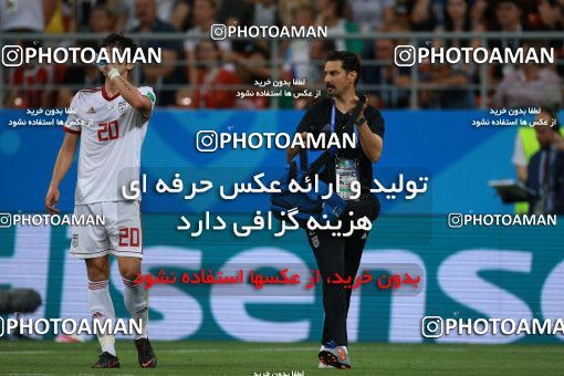 1165580, Saransk, Russia, 2018 FIFA World Cup, Group stage, Group B, Iran [*parameter:140*] v [*parameter:139*] Portugal on 2018/06/25 at Mordovia Arena