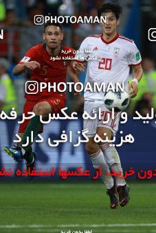 1166356, Saransk, Russia, 2018 FIFA World Cup, Group stage, Group B, Iran [*parameter:140*] v [*parameter:139*] Portugal on 2018/06/25 at Mordovia Arena