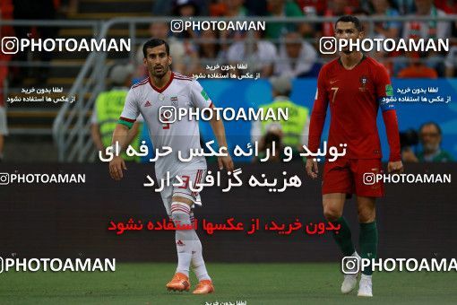 1165763, Saransk, Russia, 2018 FIFA World Cup, Group stage, Group B, Iran [*parameter:140*] v [*parameter:139*] Portugal on 2018/06/25 at Mordovia Arena