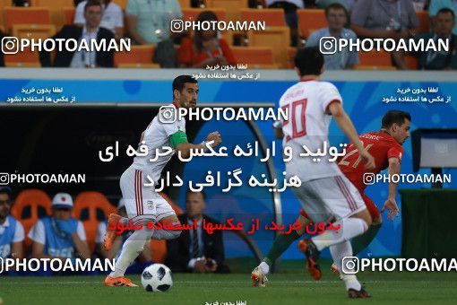 1165705, Saransk, Russia, 2018 FIFA World Cup, Group stage, Group B, Iran [*parameter:140*] v [*parameter:139*] Portugal on 2018/06/25 at Mordovia Arena