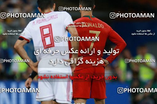 1165916, Saransk, Russia, 2018 FIFA World Cup, Group stage, Group B, Iran [*parameter:140*] v [*parameter:139*] Portugal on 2018/06/25 at Mordovia Arena