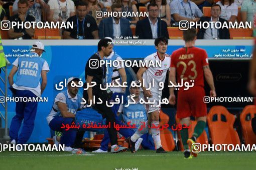 1165899, Saransk, Russia, 2018 FIFA World Cup, Group stage, Group B, Iran [*parameter:140*] v [*parameter:139*] Portugal on 2018/06/25 at Mordovia Arena