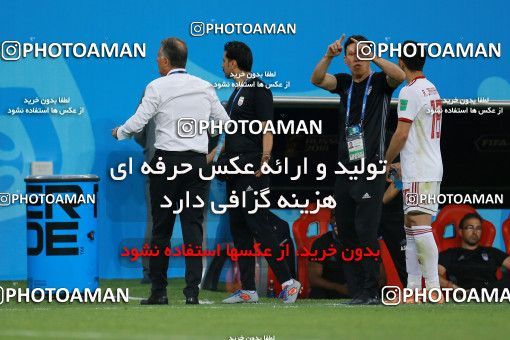 1165396, Saransk, Russia, 2018 FIFA World Cup, Group stage, Group B, Iran [*parameter:140*] v [*parameter:139*] Portugal on 2018/06/25 at Mordovia Arena