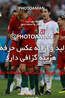 1166429, Saransk, Russia, 2018 FIFA World Cup, Group stage, Group B, Iran [*parameter:140*] v [*parameter:139*] Portugal on 2018/06/25 at Mordovia Arena