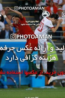 1166139, Saransk, Russia, 2018 FIFA World Cup, Group stage, Group B, Iran 1 v 1 Portugal on 2018/06/25 at Mordovia Arena