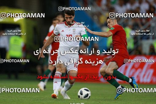 1166006, Saransk, Russia, 2018 FIFA World Cup, Group stage, Group B, Iran [*parameter:140*] v [*parameter:139*] Portugal on 2018/06/25 at Mordovia Arena