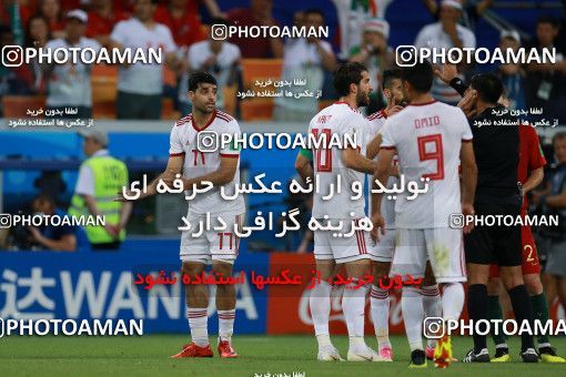 1165965, Saransk, Russia, 2018 FIFA World Cup, Group stage, Group B, Iran [*parameter:140*] v [*parameter:139*] Portugal on 2018/06/25 at Mordovia Arena