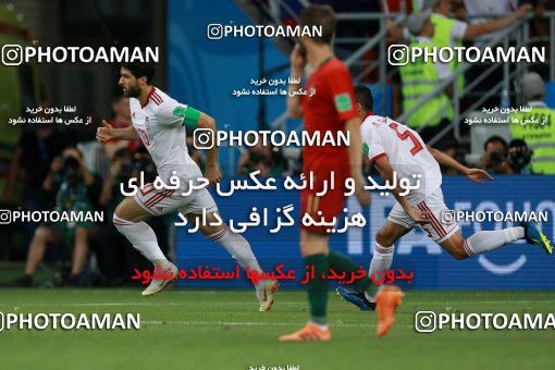 1165609, Saransk, Russia, 2018 FIFA World Cup, Group stage, Group B, Iran [*parameter:140*] v [*parameter:139*] Portugal on 2018/06/25 at Mordovia Arena