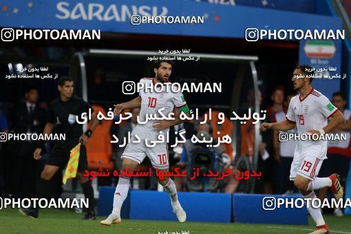 1165929, Saransk, Russia, 2018 FIFA World Cup, Group stage, Group B, Iran [*parameter:140*] v [*parameter:139*] Portugal on 2018/06/25 at Mordovia Arena