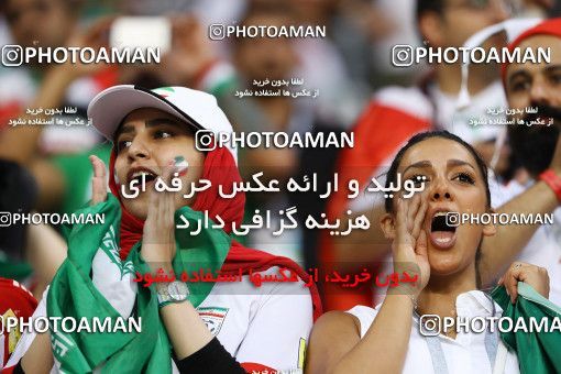 1861952, Saransk, Russia, 2018 FIFA World Cup, Group stage, Group B, Iran [*parameter:140*] v [*parameter:139*] Portugal on 2018/06/25 at Mordovia Arena