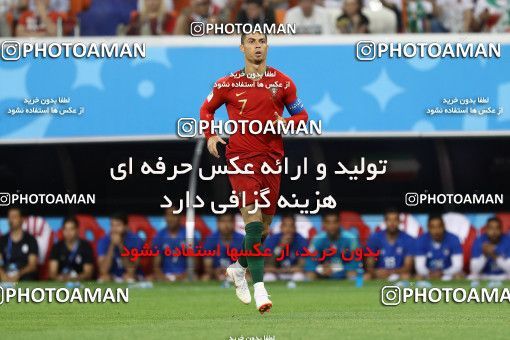 1862073, Saransk, Russia, 2018 FIFA World Cup, Group stage, Group B, Iran [*parameter:140*] v [*parameter:139*] Portugal on 2018/06/25 at Mordovia Arena