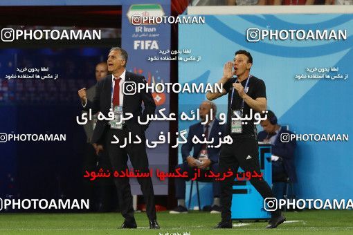 1861774, Saransk, Russia, 2018 FIFA World Cup, Group stage, Group B, Iran [*parameter:140*] v [*parameter:139*] Portugal on 2018/06/25 at Mordovia Arena