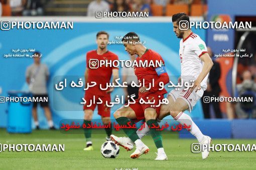 1862017, Saransk, Russia, 2018 FIFA World Cup, Group stage, Group B, Iran [*parameter:140*] v [*parameter:139*] Portugal on 2018/06/25 at Mordovia Arena