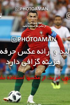 1861848, Saransk, Russia, 2018 FIFA World Cup, Group stage, Group B, Iran [*parameter:140*] v [*parameter:139*] Portugal on 2018/06/25 at Mordovia Arena