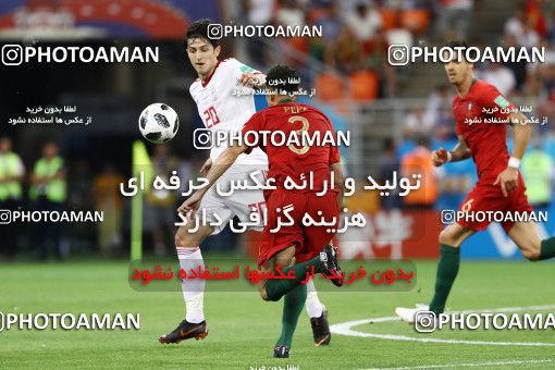 1862118, Saransk, Russia, 2018 FIFA World Cup, Group stage, Group B, Iran [*parameter:140*] v [*parameter:139*] Portugal on 2018/06/25 at Mordovia Arena