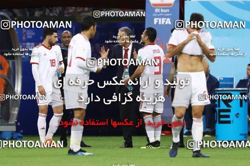 1862317, Saransk, Russia, 2018 FIFA World Cup, Group stage, Group B, Iran [*parameter:140*] v [*parameter:139*] Portugal on 2018/06/25 at Mordovia Arena