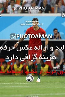 1861984, Saransk, Russia, 2018 FIFA World Cup, Group stage, Group B, Iran [*parameter:140*] v [*parameter:139*] Portugal on 2018/06/25 at Mordovia Arena