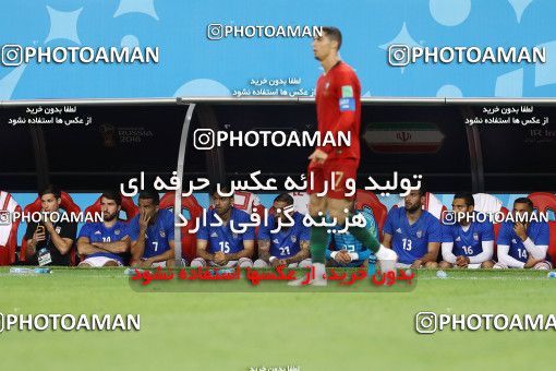 1861930, Saransk, Russia, 2018 FIFA World Cup, Group stage, Group B, Iran [*parameter:140*] v [*parameter:139*] Portugal on 2018/06/25 at Mordovia Arena