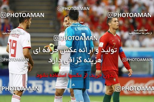 1861919, Saransk, Russia, 2018 FIFA World Cup, Group stage, Group B, Iran [*parameter:140*] v [*parameter:139*] Portugal on 2018/06/25 at Mordovia Arena