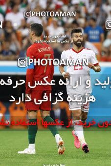 1862249, Saransk, Russia, 2018 FIFA World Cup, Group stage, Group B, Iran [*parameter:140*] v [*parameter:139*] Portugal on 2018/06/25 at Mordovia Arena