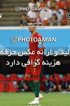 1861879, Saransk, Russia, 2018 FIFA World Cup, Group stage, Group B, Iran [*parameter:140*] v [*parameter:139*] Portugal on 2018/06/25 at Mordovia Arena