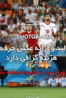 1862239, Saransk, Russia, 2018 FIFA World Cup, Group stage, Group B, Iran [*parameter:140*] v [*parameter:139*] Portugal on 2018/06/25 at Mordovia Arena