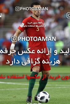 1861754, Saransk, Russia, 2018 FIFA World Cup, Group stage, Group B, Iran [*parameter:140*] v [*parameter:139*] Portugal on 2018/06/25 at Mordovia Arena