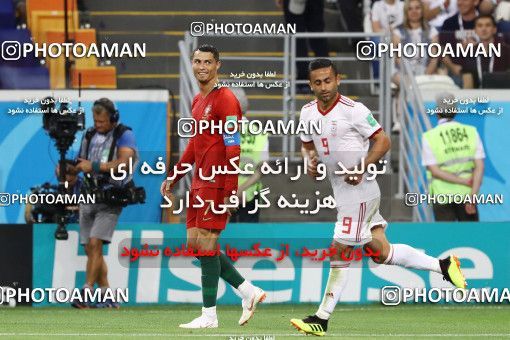 1862253, Saransk, Russia, 2018 FIFA World Cup, Group stage, Group B, Iran [*parameter:140*] v [*parameter:139*] Portugal on 2018/06/25 at Mordovia Arena