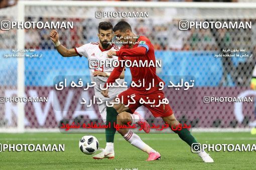 1861768, Saransk, Russia, 2018 FIFA World Cup, Group stage, Group B, Iran [*parameter:140*] v [*parameter:139*] Portugal on 2018/06/25 at Mordovia Arena